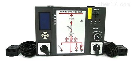 ST870开关柜智能操控装置 电工仪器仪表的新标杆