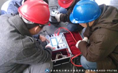 SXHL-II回路电阻测试仪 化工仪器网旗下电工仪器仪表的精确之选