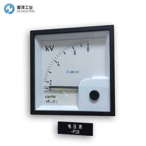 电工仪器仪表 从基础测量到智能监测的全面解析