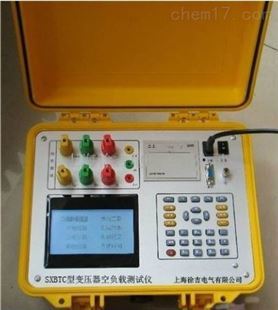 深度解析SXBTC型变压器空负载测试仪 高效精准的电力检测利器