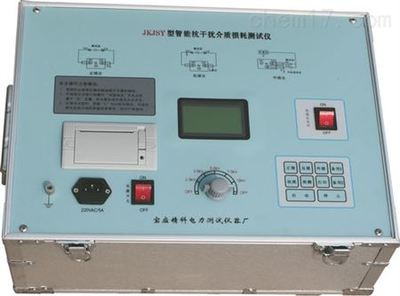 高精度电介质特性评估新利器 JKJSY介质损耗测试仪深度解析